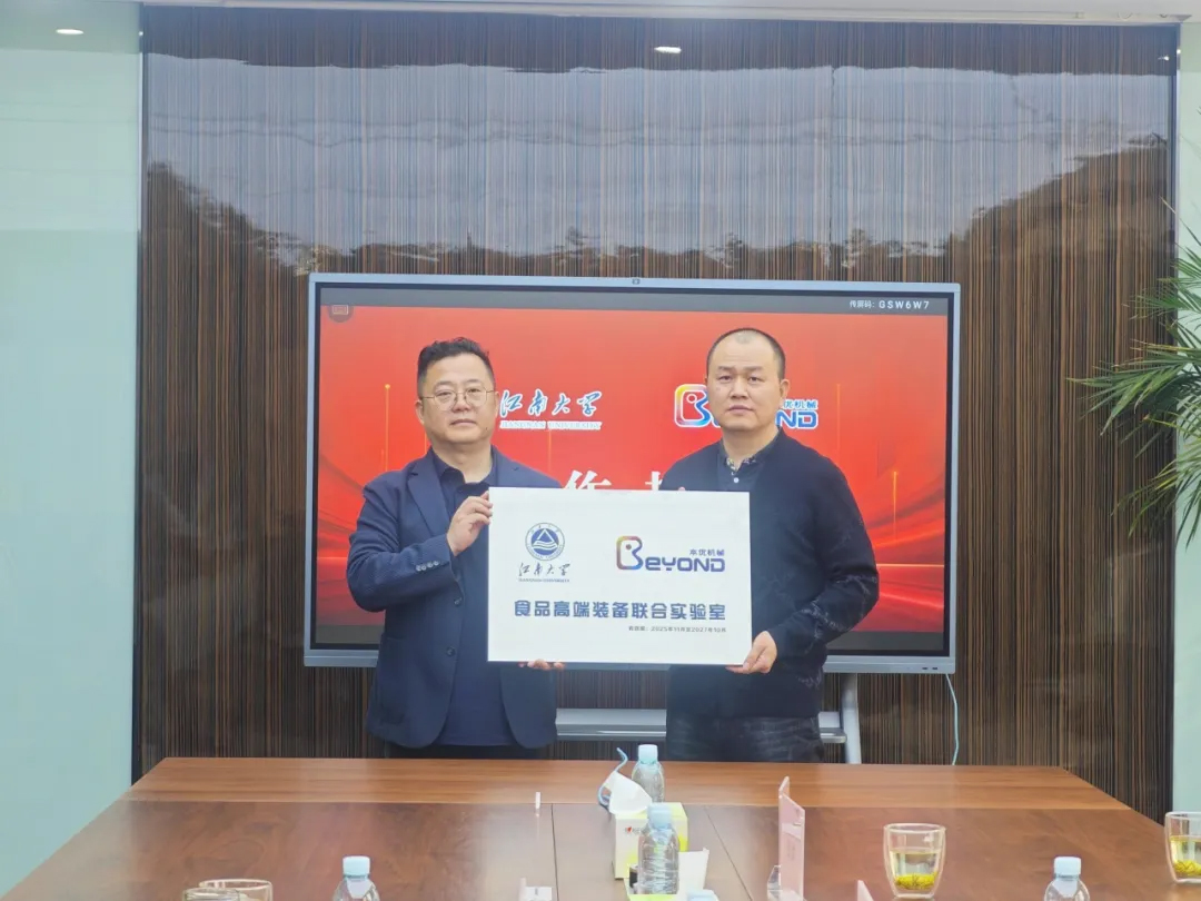 本優(yōu)機(jī)械