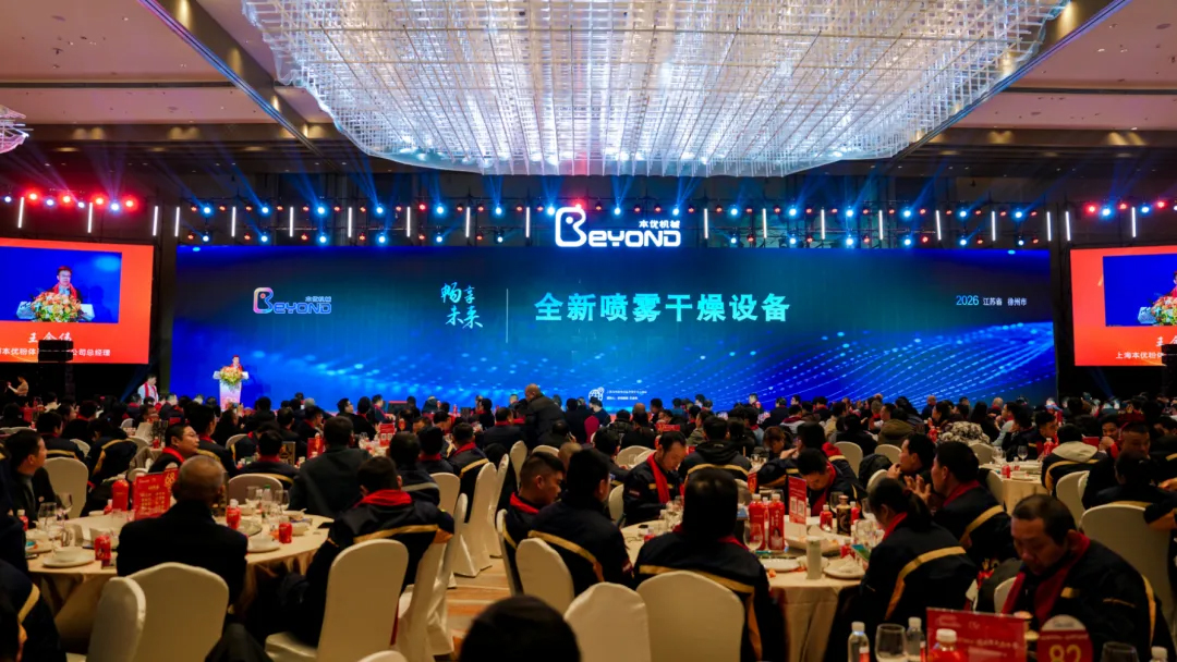 本優(yōu)機(jī)械